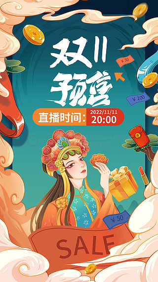 觀影新境界，一秒煥新體驗